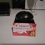 毎日のスキンケアで洗顔だけでも美白に！